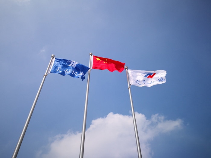 湖州天和機械股份有限公司，物流輸送零部件專業制造商