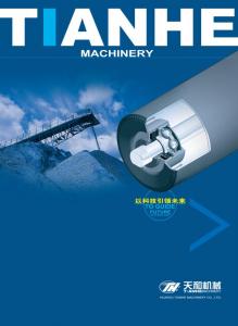 散料輸送標準零組件（托輥、滾筒)